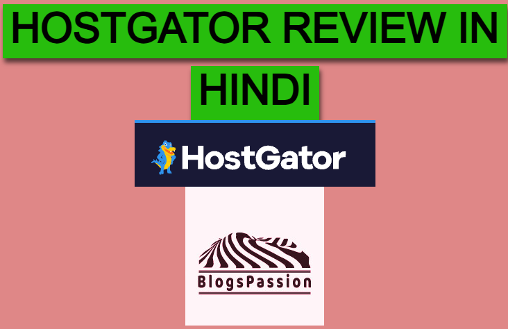 Hostgator review in hindi